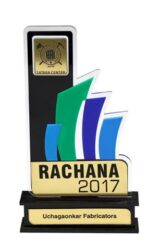 Rachana 2017