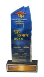 Gruh Utsav 2014