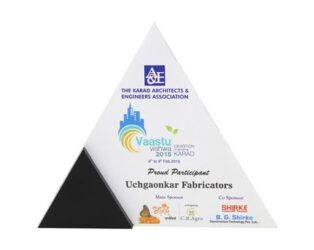 Vastu Vishwa 2015